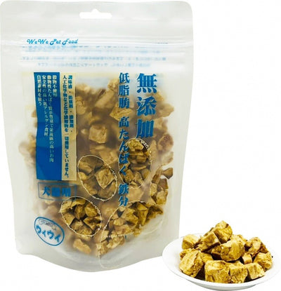 日本 WeWe 冷凍脫水三文魚 (60g) - 毛優小店 CareFree Salon