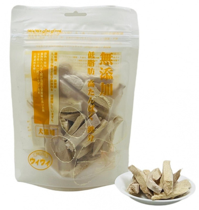 日本 WeWe 冷凍脫水兔肉 (60g) - 毛優小店 CareFree Salon