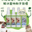 AdorePet - Complete Oral Care 口腔護理啫喱/噴霧