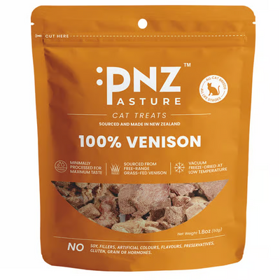 PNZ牧場滋味 - 凍乾鹿肉零食 50g