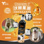 FOURFLAX® - 紐西蘭OMEGA UP 亞麻籽油＋沙棘植物果油 250ML