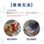 Micromed Vet - Replat Tooth Powder 貓犬消炎抗菌牙石粉 70g