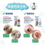 Micromed Vet - Eyes & Ears Cleaner Rag 抗菌眼睛耳朵清潔布