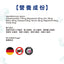 Micromed Vet - Metabolic Control Powder 天然腸道消化粉 50g