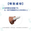 Micromed Vet - Dog or Cat Finger 寵物抗菌清潔牙套
