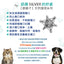Micromed Vet - Metabolic Control Powder 天然腸道消化粉 50g