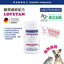 Micromed Vet - Lovetan 腸胃調節配方 60片