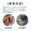 Micromed Vet - B Beauty Plus 爆毛/美毛/指甲粉 50g