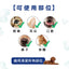 Micromed Vet - Eyes & Ears Cleaner Rag 抗菌眼睛耳朵清潔布