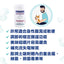 Micromed Vet - Lovetan 腸胃調節配方 60片